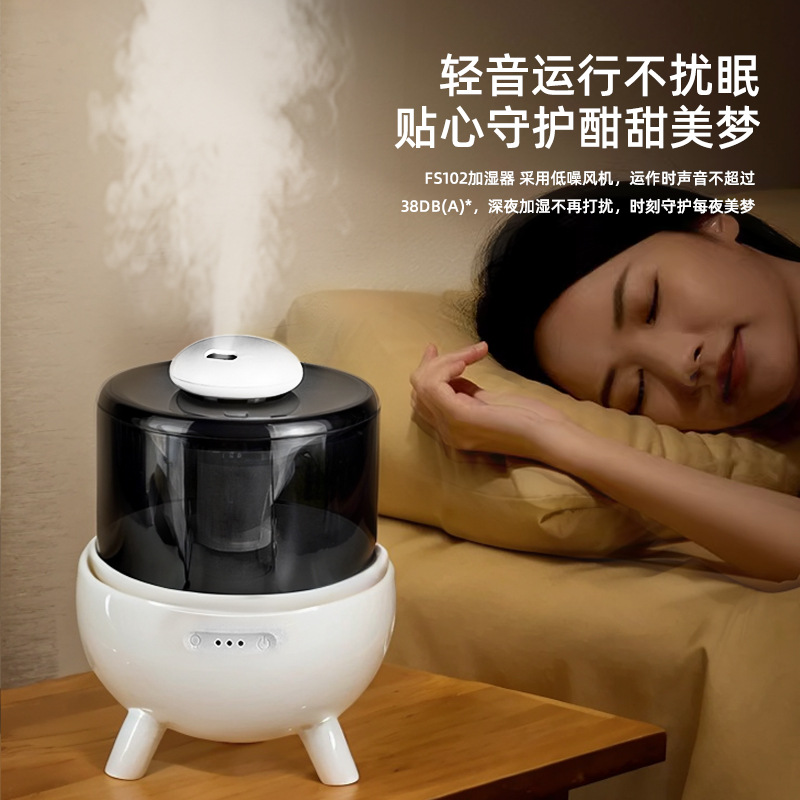 Humidificador de luz nocturna con aroma compacto de escritorio con ultrasonido de 2 litros