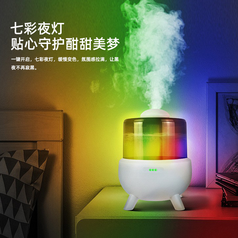 Humidificador de luz nocturna con aroma compacto de escritorio con ultrasonido de 2 litros